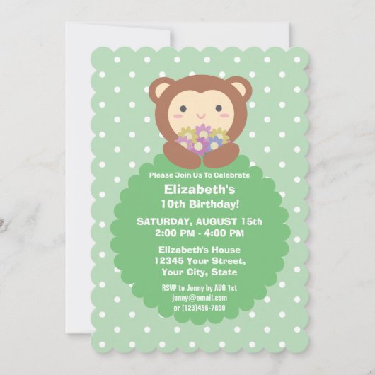 かわいいかわいいマンガ猿&フラワーズ子供の誕生日 招待状 (正面)