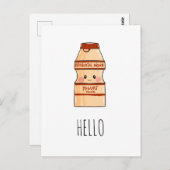 かわいいかわいいヤクルトヨーグルト飲むアジアスナック空白の ポストカード (正面/裏面)