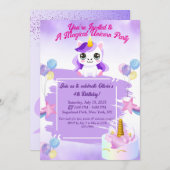 かわいいかわいいユニコーン誕生日招待状 招待状 (正面/裏面)