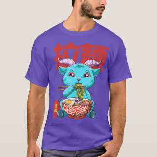 かわいいかわいいラーメンバプホメット Tシャツ