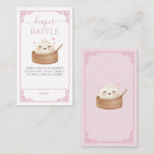 かわいいかわいいリトルダンピングバオピンクオムツラッフル エンクロージャーカード (正面/裏面)