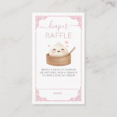 かわいいかわいいリトルダンピングバオピンクオムツラッフル エンクロージャーカード (正面)