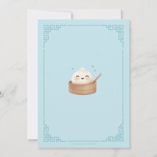 かわいいかわいいリトルダンピングバンブルー1st誕生日 招待状 (裏面)