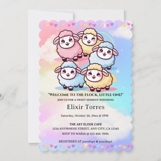 かわいいかわいいリトルラムベビーシャワー 招待状 (正面)