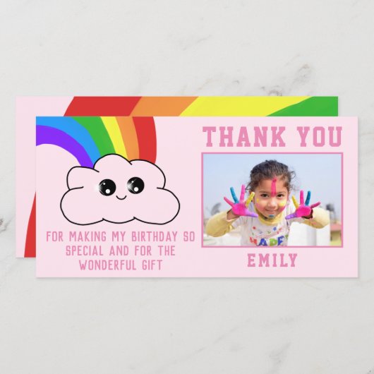 かわいいかわいいレインボークラウドありがとう誕生日カード (正面/裏面)