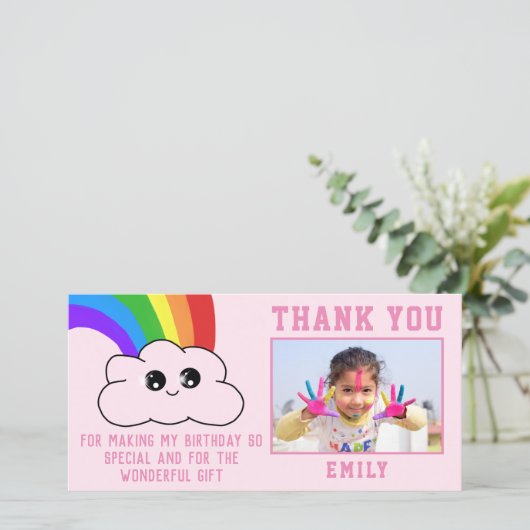 かわいいかわいいレインボークラウドありがとう誕生日カード (スタンド正面)