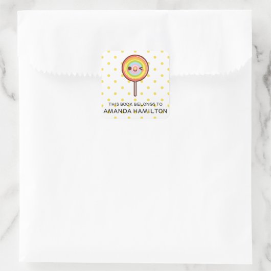 かわいいかわいいレインボー棒つきキャンデーこの本は属している スクエアシール (バッグ)