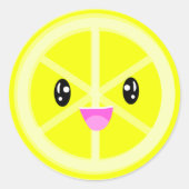 かわいいかわいいレモンフルーツグルメすべての目的 ラウンドシール (正面)