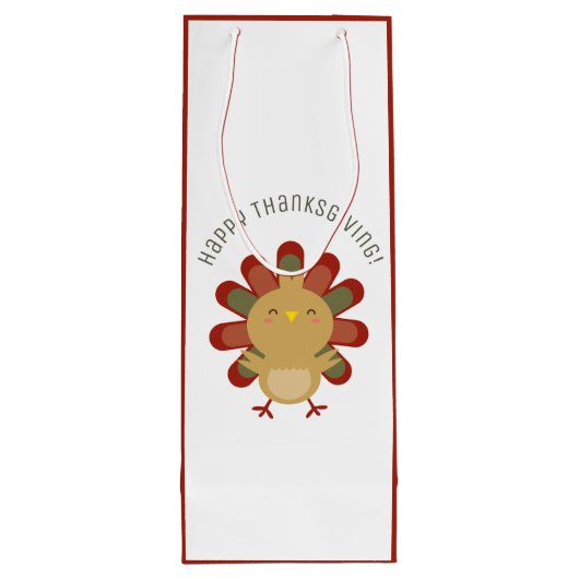 かわいいかわいい七面鳥ハッピー感謝祭ディナーパーティー ワインギフトバッグ (裏面)
