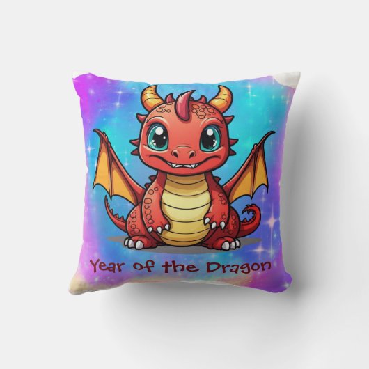 かわいいかわいい中国の〔占星術の〕十二宮図辰年 | クッション (裏面)