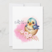 かわいいかわいい卵の鳥エレガントフローラ赤ちゃんシャワー 招待状 (裏面)