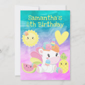 かわいいかわいい夏のユニコーン誕生パーティー 招待状 (裏面)