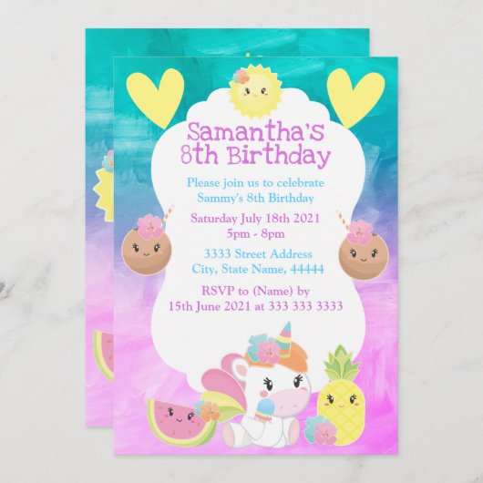 かわいいかわいい夏のユニコーン誕生パーティー 招待状 (正面/裏面)