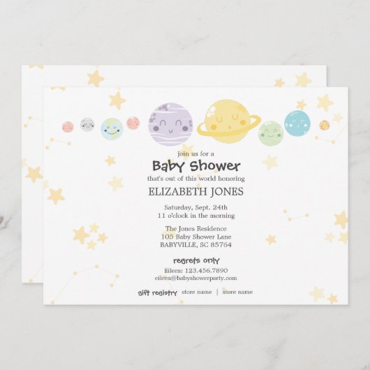 かわいいかわいい天文学ベビーシャワー 招待状 (正面/裏面)