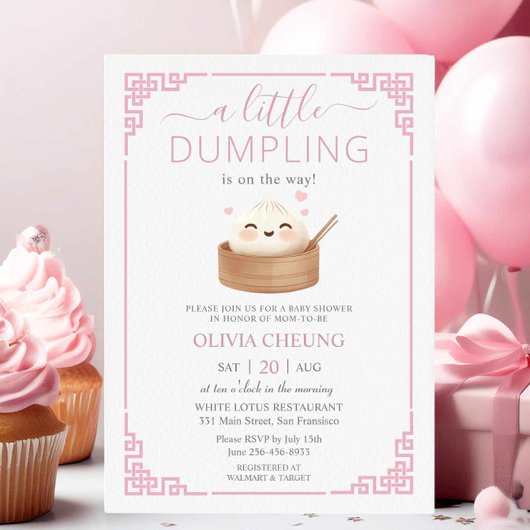 かわいいかわいい小さな餃子バオピンクベビーシャワー 招待状