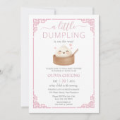 かわいいかわいい小さな餃子バオピンクベビーシャワー 招待状 (正面)