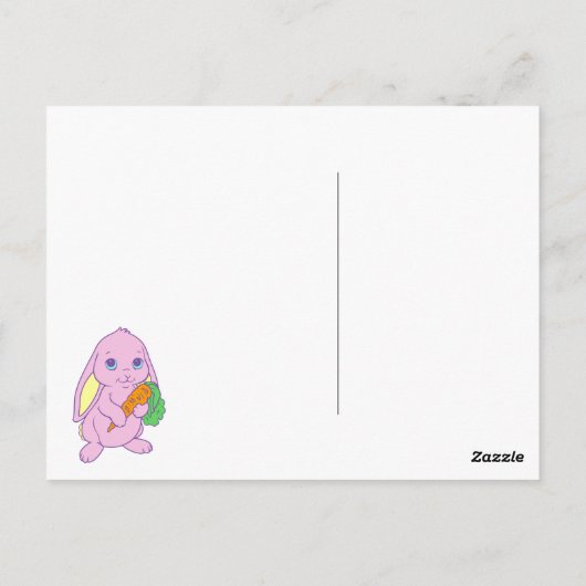 かわいいかわいい漫画バニーラビットニンジン ポストカード (裏面)