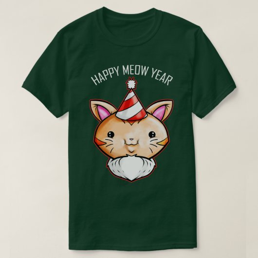 かわいいかわいい猫パーティーハッピーミュー新年 Tシャツ (デザイン正面)