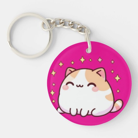 かわいいかわいい猫 キーホルダー (正面)