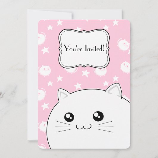 かわいいかわいい白猫の誕生パーティー 招待状 (裏面)