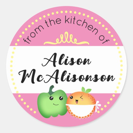 かわいいかわいい野菜ベーキングベーカリーラベルstic ラウンドシール (正面)