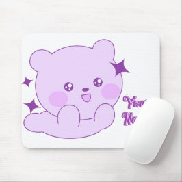 かわいいかわいらしいパステルパープルのカスタムネームベア マウスパッド