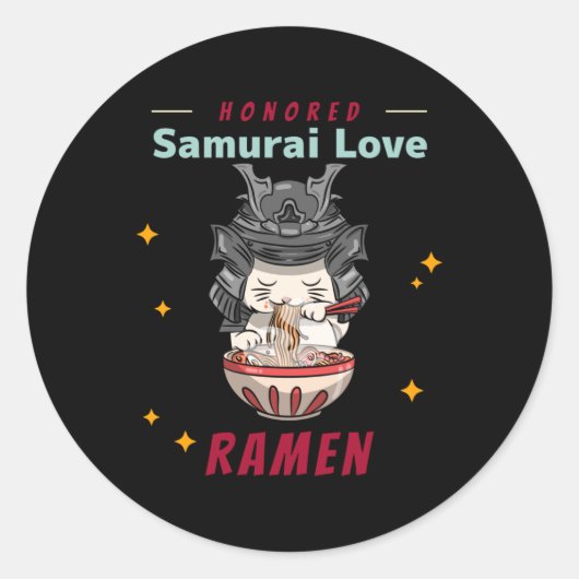 かわいいが誇る侍ねこラーメン食べさん ラウンドシール (正面)