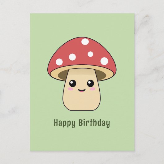 かわいいきのこ ポストカード (正面)