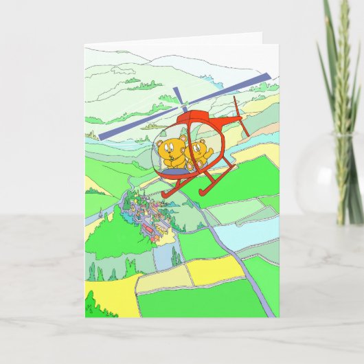 かわいいくまのヘリコプターの乗車 カード (正面)
