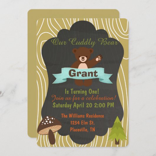 かわいいくまの森林誕生日のパーティの招待状4 招待状 (正面/裏面)