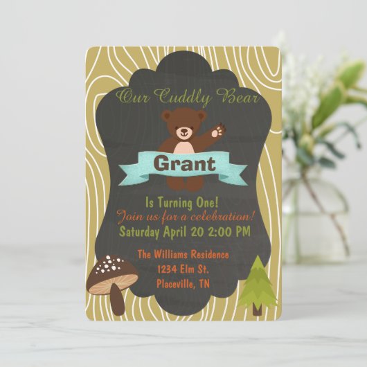 かわいいくまの森林誕生日のパーティの招待状4 招待状 (スタンド正面)