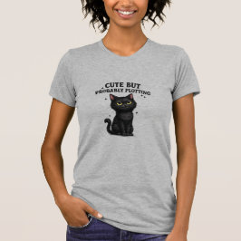 かわいいけど謀ってるでしょ Tシャツ