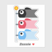 かわいいこいのぼりアイコン シール (シート)