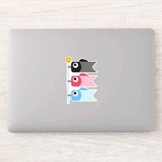 かわいいこいのぼりアイコン シール (コンピューター)