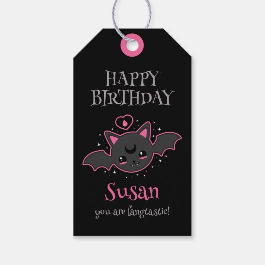 かわいいこうもりハロウィンバースデーパーティー ギフトタグ (正面)