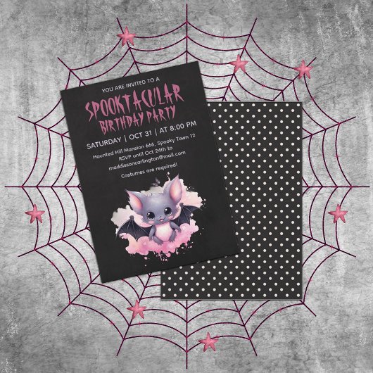 かわいいこうもりハロウィンバースデーパーティー 招待状