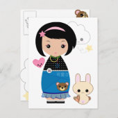 かわいいこけしはがき ポストカード (正面/裏面)