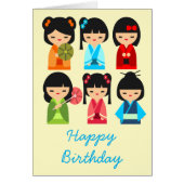 かわいいこけし日本の人形 (正面)