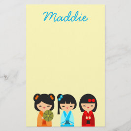 かわいいこけし日本の人形 便箋