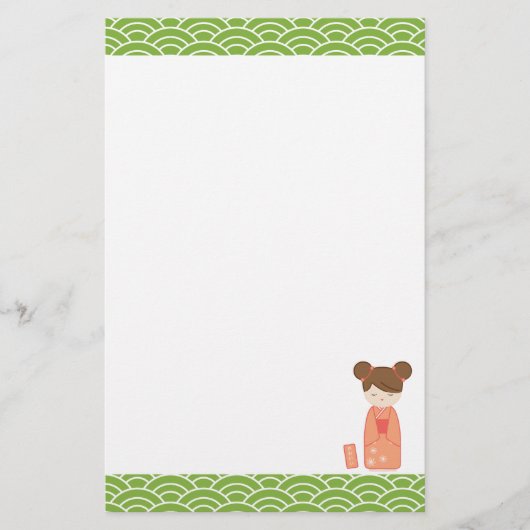 かわいいこけし 便箋 (正面)