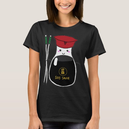 かわいいしょうゆボトル Tシャツ (正面)