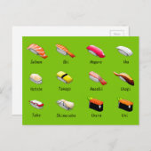 かわいいすし日本のの寿司図 ポストカード (正面/裏面)