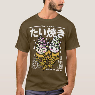 かわいいたい日本のやき食べ物かわいい美学レトロ Tシャツ