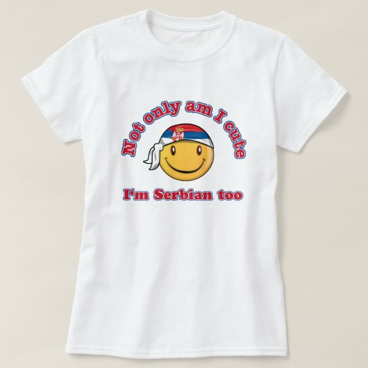 かわいいだけ私はセルビアではないですも! Tシャツ (デザイン正面)