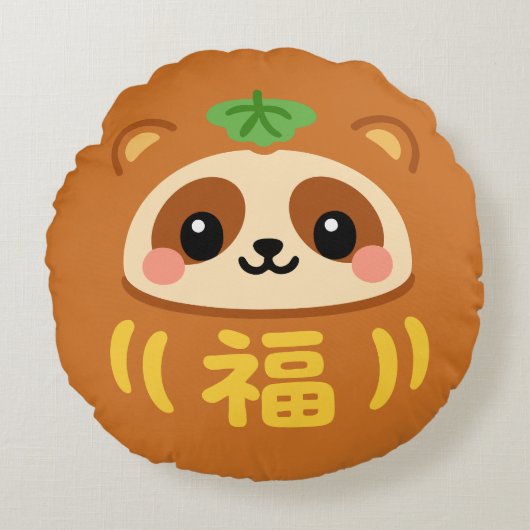 かわいいだるまたぬき ラウンドクッション (正面)