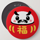 かわいいだるま 缶バッジ (正面&裏面)