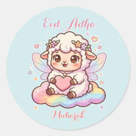 かわいいちびキャラの妖精羊 虹のイード・アル=アドハー・ムバラク ラウンドシール
