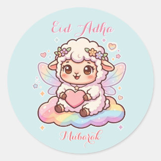 かわいいちびキャラの妖精羊 虹のイード・アル＝アドハー・ムバラク ラウンドシール