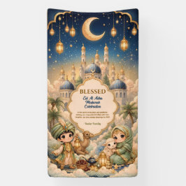 かわいいちびキャラの子供たちとイード・ムバラク家族 横断幕