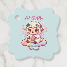 かわいいちびキャラフェアリー羊 虹のイード・アル＝アドハー・ムバラク
